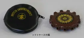313036556527 JAPANESE Chromatic Tuning Whistle Scale #3