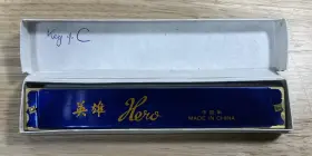 Hero 920591010063 Vintage Harmonica - Key Of C 48 Holes With Original Box Hero 920591010063 Vintage Harmonica - Key Of C 48 Holes With Original Box