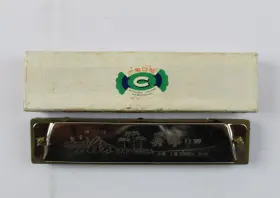 M1202 HERO Harmonica Shanghai Hole Music Beginners
