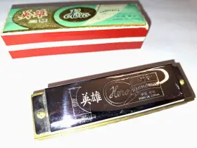 UC007 HERO Harmonica Box Hole Wood Frame
