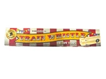 Retro Games Old Fashioned Wooden Train Whistle 9" Toot Imaginative Play Toy. Fixed Price $10.95.