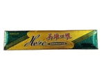 Vintage Hero Harmonica 48 Holes Mouth Musical Instrument. Fixed Price $47.80.