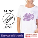 Siser Easyweed Stretch Iron On Heat Transfer Vinyl 15" Roll *length Variations. Fixed Price $181.76.
