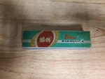 Vintage Victory Harmonica Blue Instrument Uc066 - Original Box. Fixed Price $14.00.