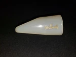 Brilhart Alto Sax (as - Streamline Size) Mouthpiece Cap. Fixed Price $14.62.