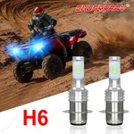 2*led Light Bulb For Flosser P15s-25-1 1151 Scooter Atv Utv Polaris P15s. Fixed Price $15.81.