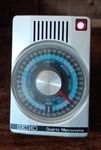 Vintage Seiko Sqm-357 Quartz Metronome Tested. Fixed Price $21.99.