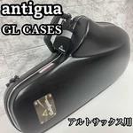 Antigua Gl Cases Alto Saxophone Hard Case. Fixed Price $310.28.