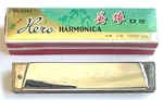 Brand New Hero M1202 Wooden Frame 12 Hole Harmonica In Key Of C Original Box. Fixed Price $29.99.