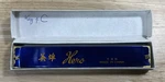 Vintage Hero Harmonica - Key Of C 48 Holes With Original Box. Fixed Price $16.99.