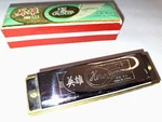 Vtg Hero Uc007 Harmonica Original Box Excellent Condition 10 Hole Wood Frame. Fixed Price $20.00.
