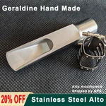 Custom 7 Stainless Steel Alto Saxophone Mouthpiece Sax (ref: Beechler Bellite ). Fixed Price $199.00.