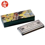 Hohner Tremolo Series Echo Harp 32-hole Keys Of C/g Harmonica 54c/g. Fixed Price $162.49.