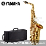 Yamaha Yas-280 Standard Alto Saxophones With Case + Mouthpiece / Warranty=. Fixed Price $1068.34.
